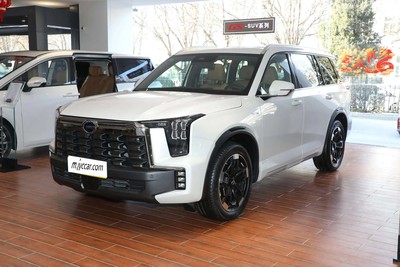 Trumpchi ES9 PHEV 6-seater