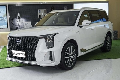 Trumpchi ES9 PHEV 7-seater