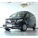 Mercedes Benz V Class V260 V260L 2016-2020