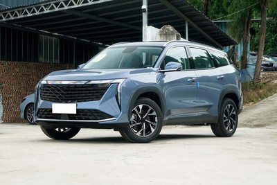 Geely Boyue L