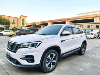 Changan CS75 &nbsp;New Energy