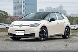 Volkswagen ID.3: 451km range