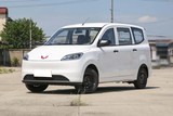 Wuling Hongguang EV