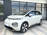 Baojun Cloud EV