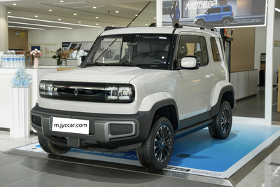 BAOJUN Yep
