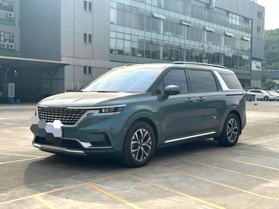 KIA Carnival 2021