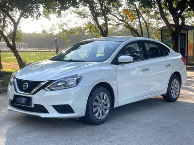 Nissan Sylphy/Sentra 2022