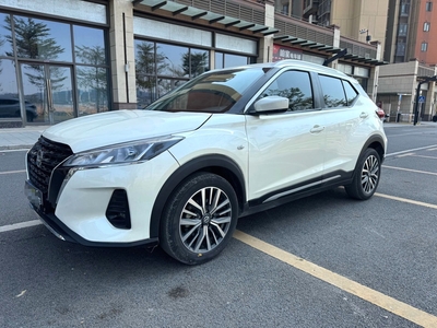 Nissan Kicks 2022