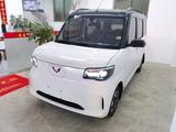 Wuling Zhiguang EV