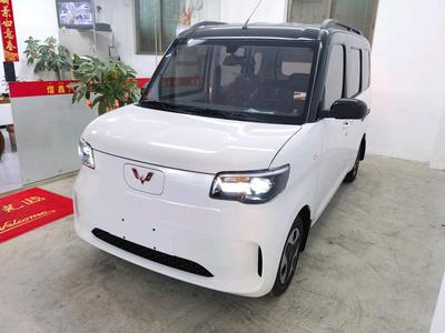 Wuling Zhiguang EV