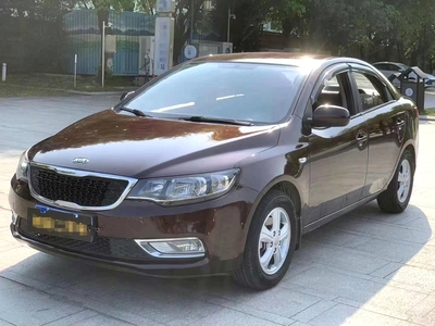 Kia Forte