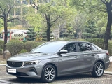 Geely Emgrand 2022