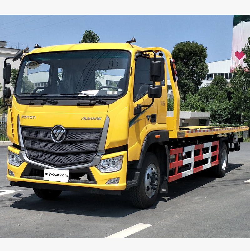 Foton Auman R Series 210HP 4X2 Tow Truck