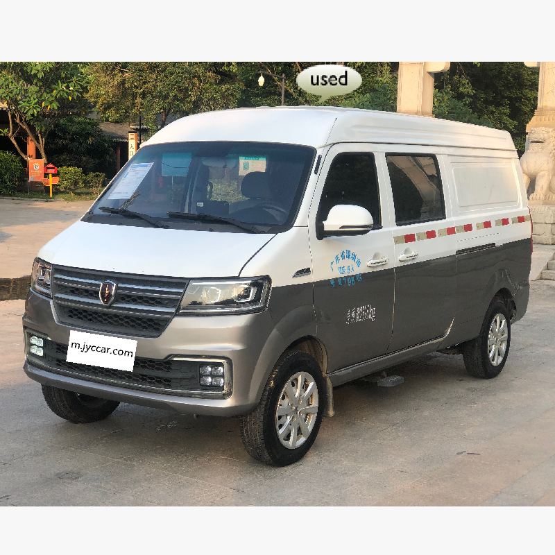 Jinbei Xin Haishi S 2018-2023