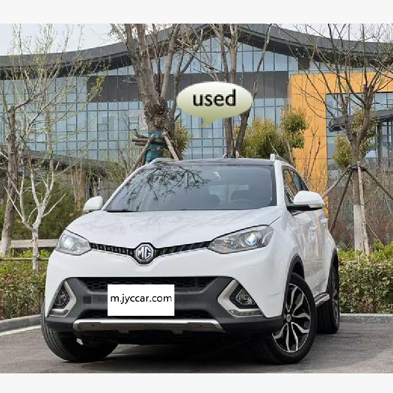 MG GS/Ruiteng 2015-2016