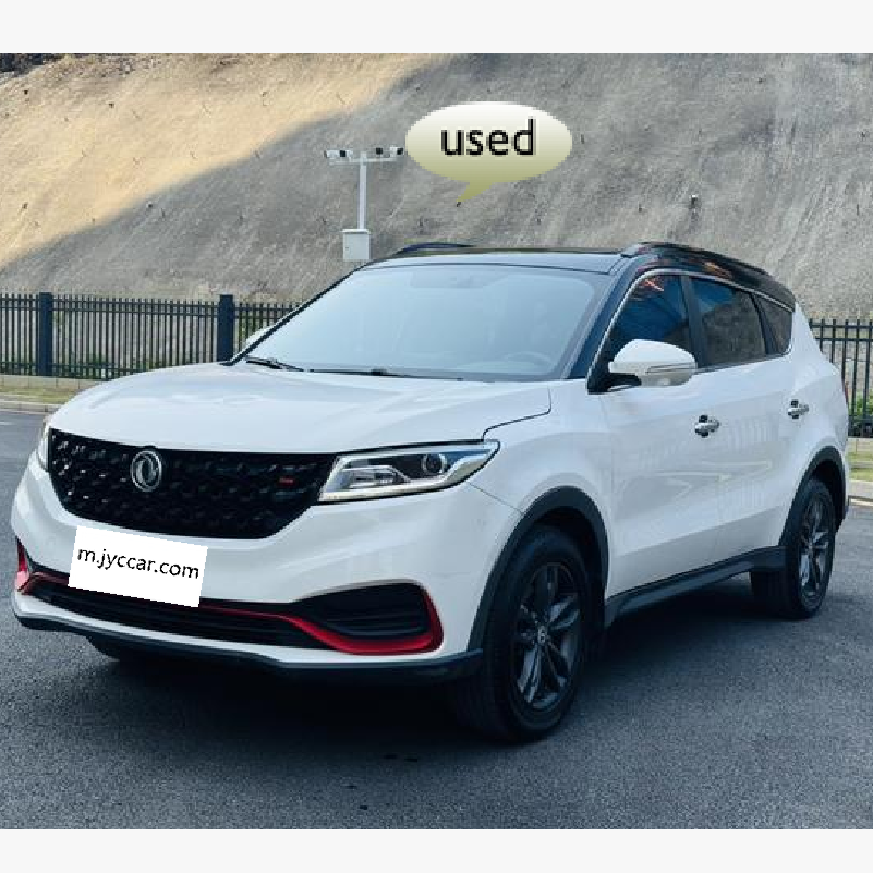 Dongfeng Fencon ★ Star Edition 2021