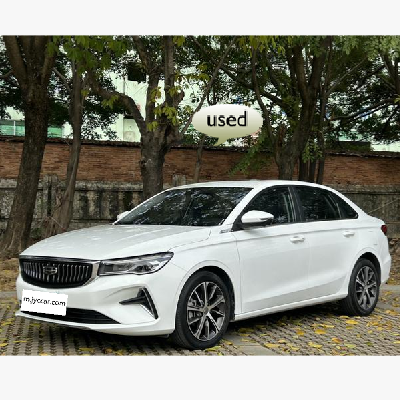 Geely Emgrand 2022 4th Generation 1.5L CVT