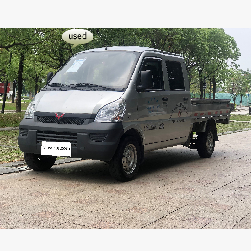 Wuling Rongguang Mini small Truck