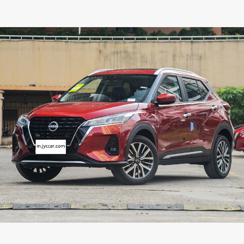 Nissan Kicks 2023
