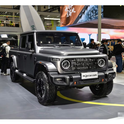 2026 BAW Explorer
