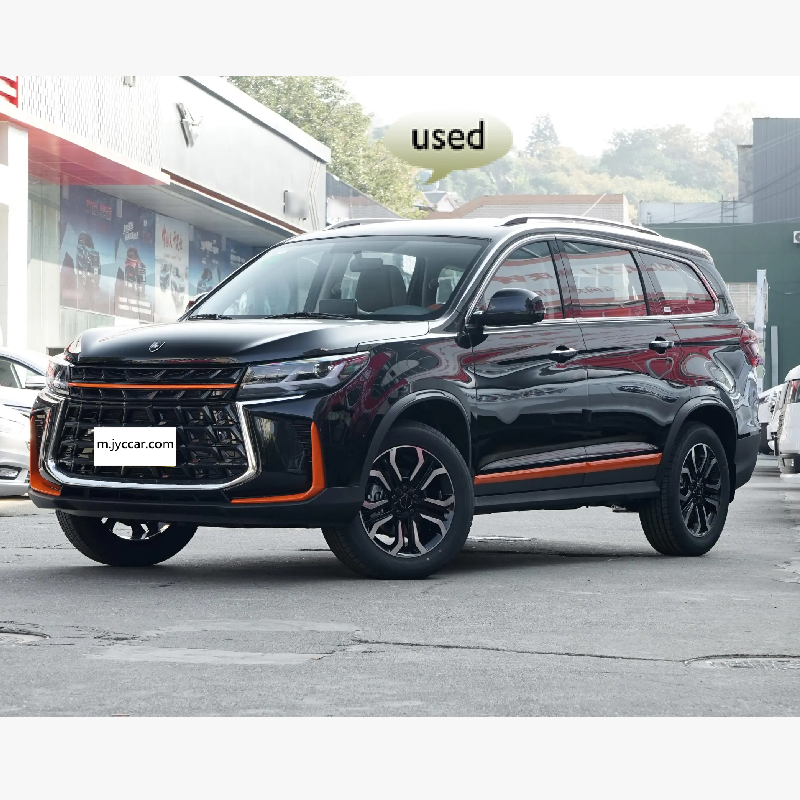 Dongfeng Forthing T5 DCT 2023