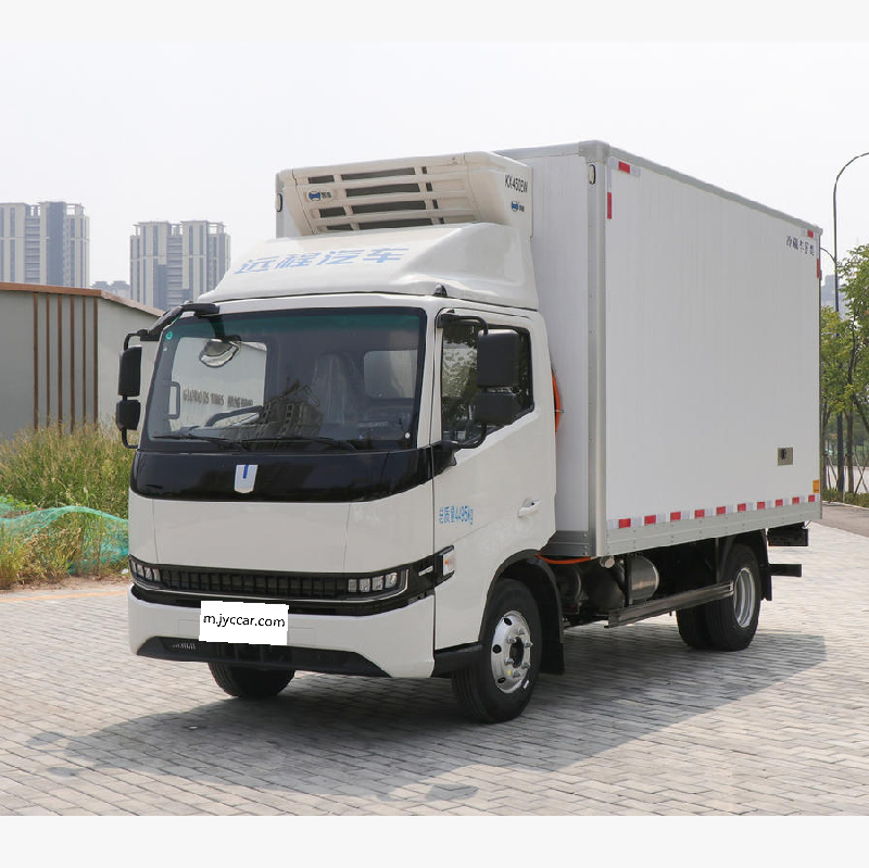 Farizon/Yuancheng Xingzhi H8E Electric Refrigerated Truck