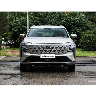 2026 Changan CS75 Plus