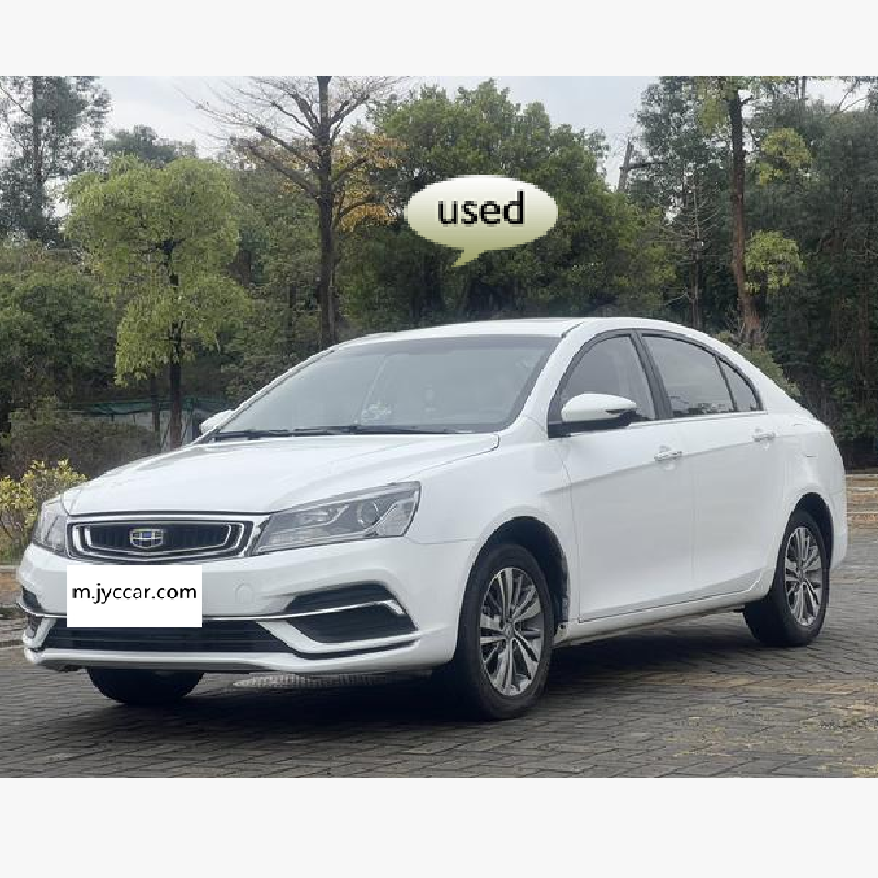 Geely Emgrand 1.5L 2018