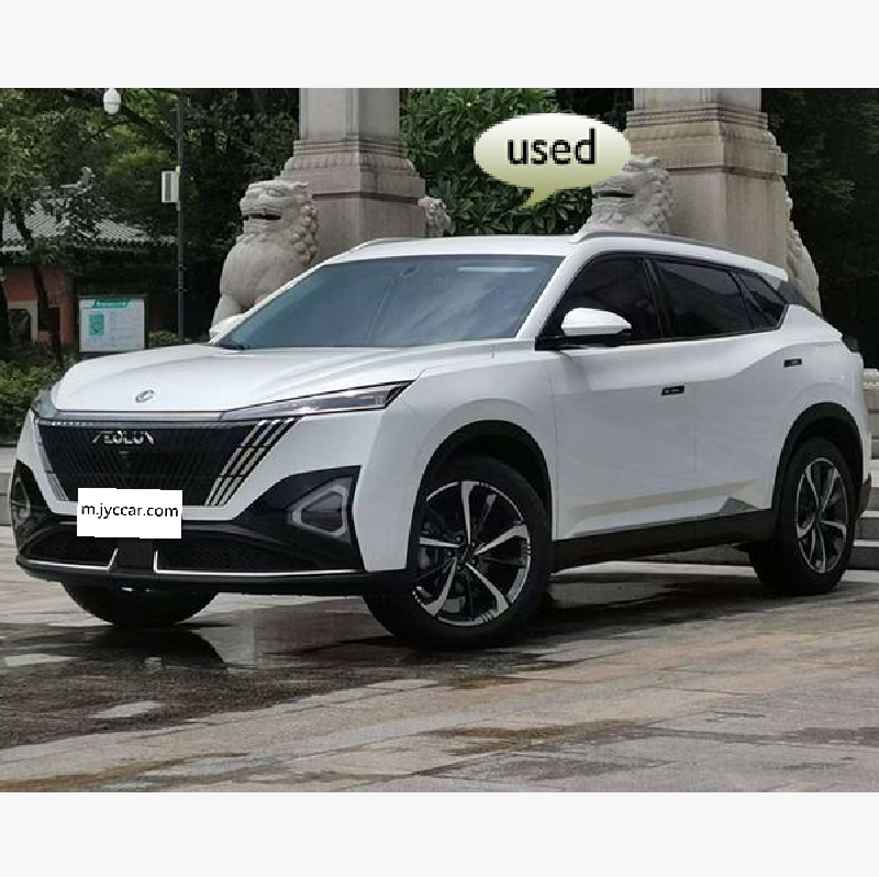 DFM Aeolus Haohan 2023