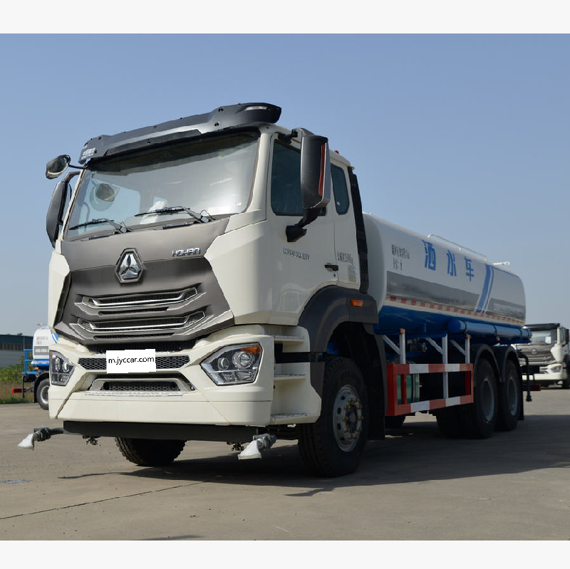 Sinotruk Haohan chassis sprinkler/sprayer truck